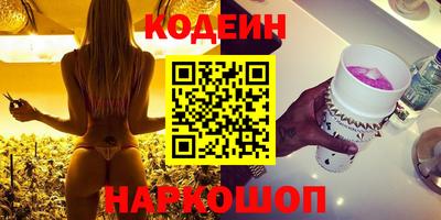 ешки Пыть-Ях