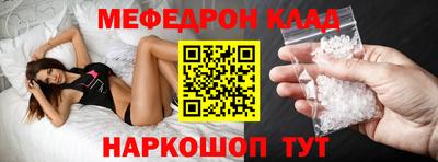 дурь Пугачёв