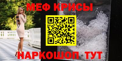дурь Пугачёв