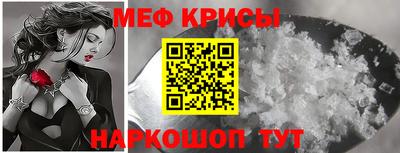 дурь Пугачёв