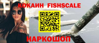 ешки Пыть-Ях
