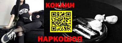 дурь Пугачёв