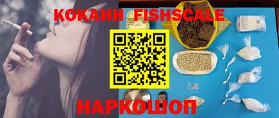 ешки Пыть-Ях