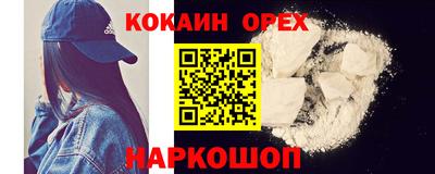 дурь Пугачёв