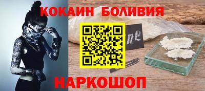 дурь Пугачёв