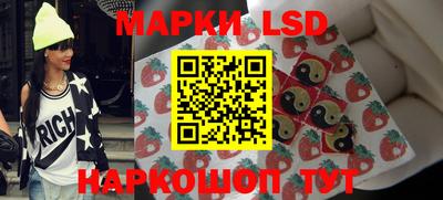ешки Пыть-Ях