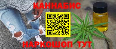 трава Пушкино
