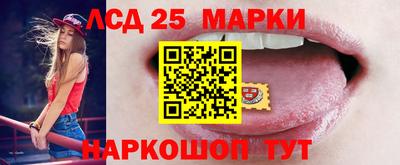 ешки Пыть-Ях
