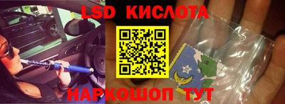 дурь Пугачёв