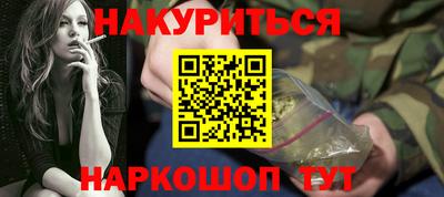 ешки Пыть-Ях