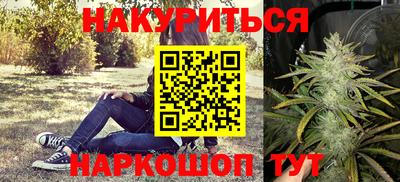 ешки Пыть-Ях