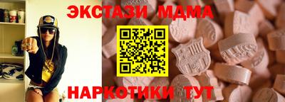 ешки Пыть-Ях