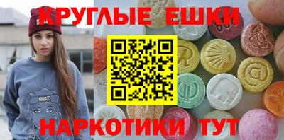 дурь Пугачёв