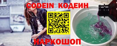 ешки Пыть-Ях