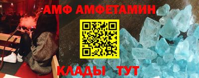 дурь Пугачёв