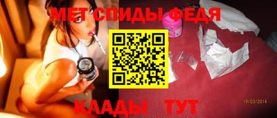 ешки Пыть-Ях