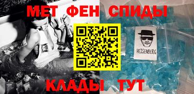ешки Пыть-Ях
