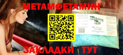 ешки Пыть-Ях