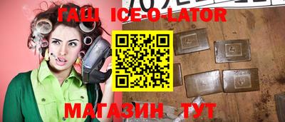 дурь Пугачёв