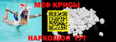 дурь Пугачёв