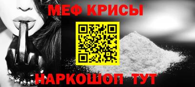 ECSTASY Рязань