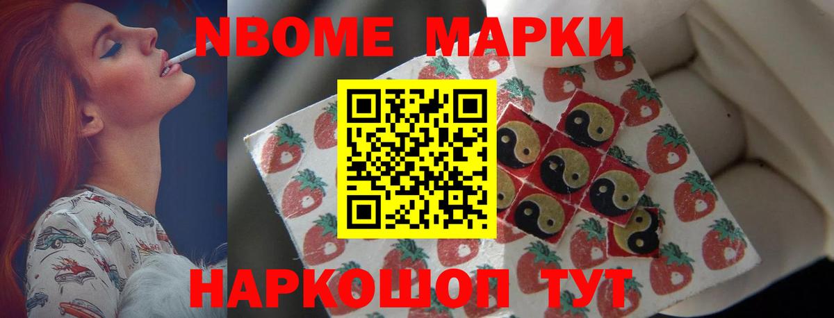 ЛСД экстази  LSD-25 экстази ecstasy  Вход с VPN  Первоуральск 